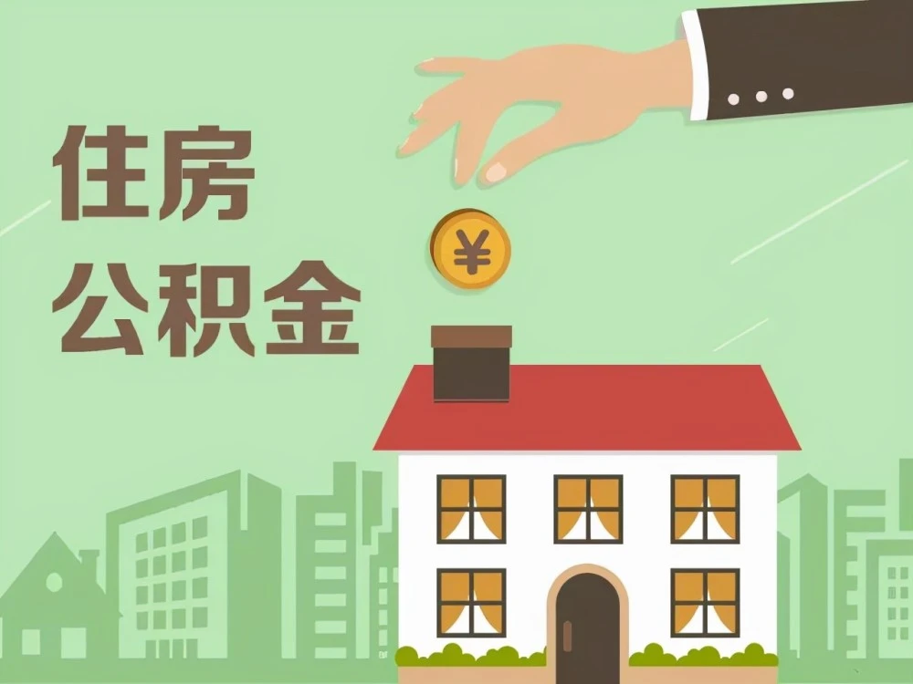 北京应急周转